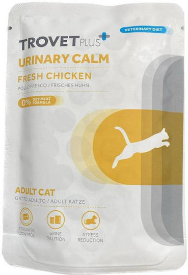 Trovet Wet Food for Adult Cats in Pouches with Chicken 85gr
