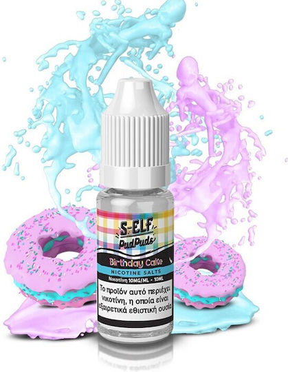 S-elf Juice Έτοιμο Υγρό Αναπλήρωσης με Γλυκιά Γεύση 20mg 10ml
