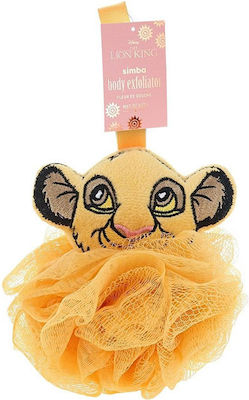 Mad Beauty Bath Sponge Net Yellow