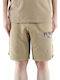 Herrenshorts Beige