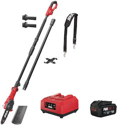 Skil 0650ca Teleskopisches 20V mit 1 Batterie 5Ah Skil 0650ca Teleskopisches 20V mit 1 Batterie 5Ah