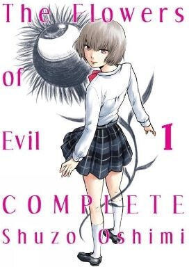 The Flowers Of Evil Complete 1 Shuzo Oshimi Inc Bd. 1 The Flowers Of Evil Complete 1 Shuzo Oshimi Inc Bd. 1