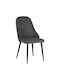 Remis Dining Room Fabric Chair Anthracite 49x61x91cm