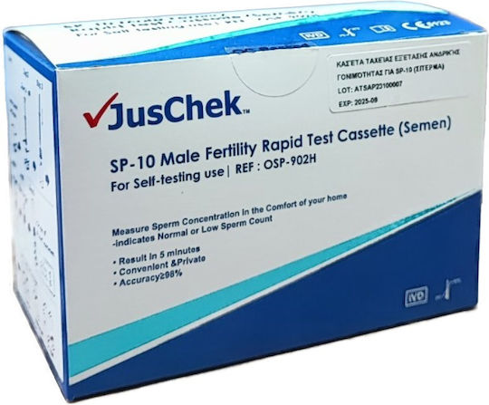 All Test JusChek SP-10 Male Fertility Τεστ Ανδρικής Γονιμότητας 1τμχ