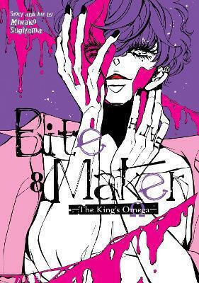 Bite Maker The King’s Omega Vol 8 Miwako Sugiyama Llc