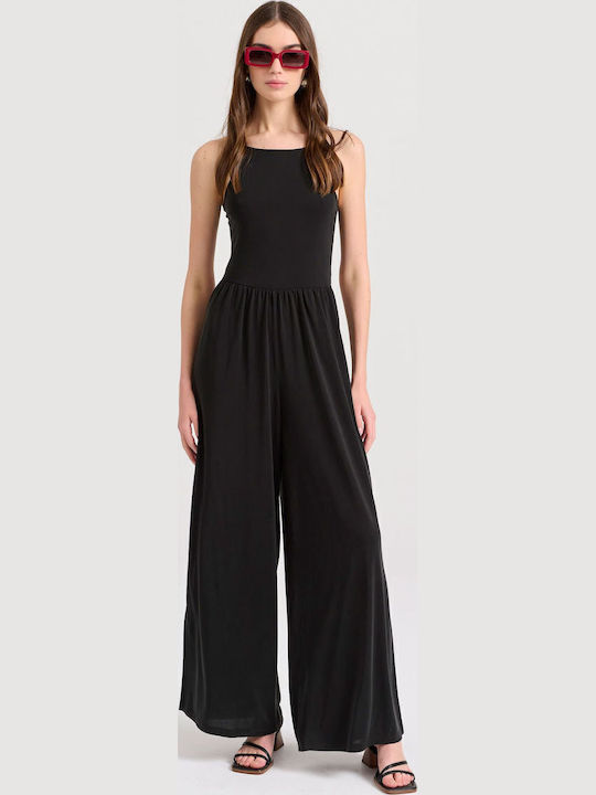 Wide Leg Fit Ολόσωμη Φόρμα Με Πλαϊνά Ανοίγματα