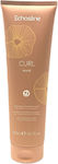 Echos Line Mask Hair Mask for Shine 300ml