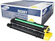 HP Beben Original Toner Laser Printer Galben 30000 Pagini (SU618A)