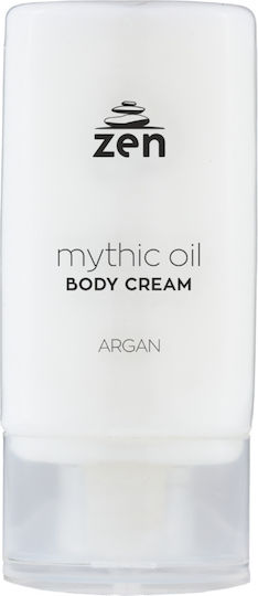 Hotel Body Lotion 45ml 250pcs