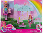 Mattel Doll Set