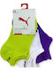 Puma Kinder Unsichtbar 3p