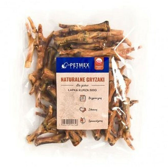 Petmex Кокал за Кучета от Пилешко 500гр