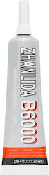 Inne Υγρή Κόλλα 25ml Inne Υγρή Κόλλα 25ml