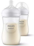 Philips Plastic Bottle Set Anti-Colic with Silicone Nipple 1pcs