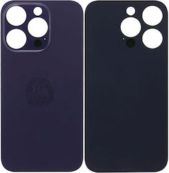 Καπάκι Μωβ iPhone 14 Pro Max