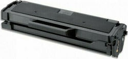 Kompatibler Toner für HP W1106A Schwarze