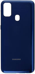 Καπάκι Μπλε Galaxy M21