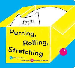 Purring Rolling Stretching Chihiro Ishizu