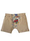 Namaldi Kids' Boxer Beige