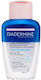 Diadermine Lotion Αφαίρεσης Αδιάβροχου Μακιγιάζ Ματιών 125ml