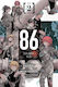 Vol 2 Manga Asato Asato Bd. 0