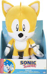 Jakks Pacific Plush Sonic the Hedgehog 45 cm 40479