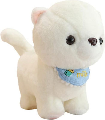 Plush Dog