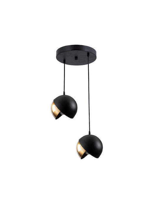 Fylliana Pendant Light Two-Light for Socket E27 Black