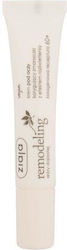 Ziaja Remodeling Κρέμα Ματιών 15ml Ziaja Remodeling Κρέμα Ματιών 15ml
