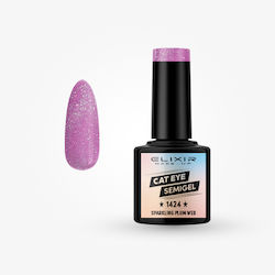 Elixir Semi Хибриден Лак за Нокти Sparkling Plu...