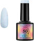 Elixir Semi Semipermanent Lac de Unghii Powder Blue 1467 cu Glitter 8ml 5gr 1buc