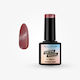 Elixir Semi Semi-Permanent Nail Polish Sparklin...