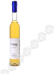 Bittermens Amere 30% 375мл