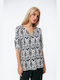 Boutique Women's Summer Blouse with 3/4 Sleeve Black
