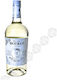 Botran Reserva Ρούμι 40% 700ml
