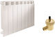 All-Therm Corp de Calorifer din Aluminiu 2263.52kcal/h