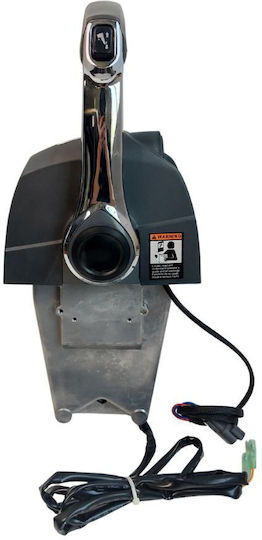 Override-Lenker für Evinrude - Johnson mit Trimmung 5006182