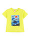 Παιδικό T-shirt Λαχανί Shark Blue