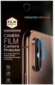 Lens Προστασία Κάμερας Tempered Glass για το Galaxy A05s