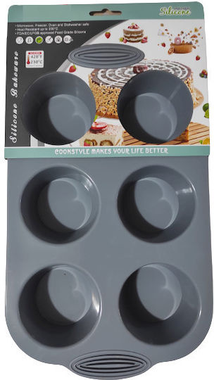 Formă de Patiserie pentru Cupcakes/Muffins din Silicon 30x18buc 1buc