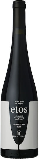 Κτήμα Βιβλία Χώρα Etos Agiorgitiko 2010 750ml