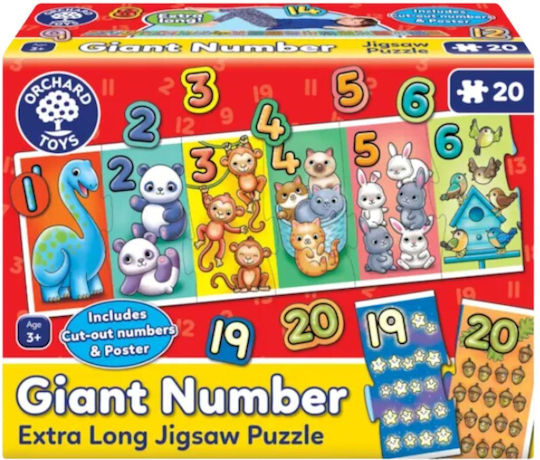 Orchard Toys "τεράστιοι Αριθμοί" (giant Number) Jigsaw Puzzle Ηλικίες 3-6 Ετών
