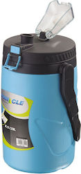 Pinnacle Proximo Container with Faucet Thermos ...