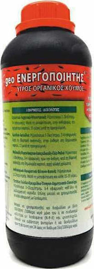 Geo Humus Geo Activator Lichid Îngrășământ 20lt