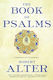 The Book Of Psalms A Translation With Commentary Robert Alter 0108
