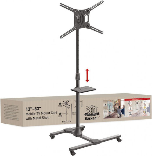 Barkan SW411H Βάση Τηλεόρασης Δαπέδου έως 60" και 50kg
