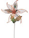 JK Home Decoration Χριστουγεννιάτικο Διακοσμητικό Αλεξανδρινό Μπρούτζινο Αλεξανδρινό