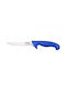 Heinner Knife Boning from Stainless Steel 18cm