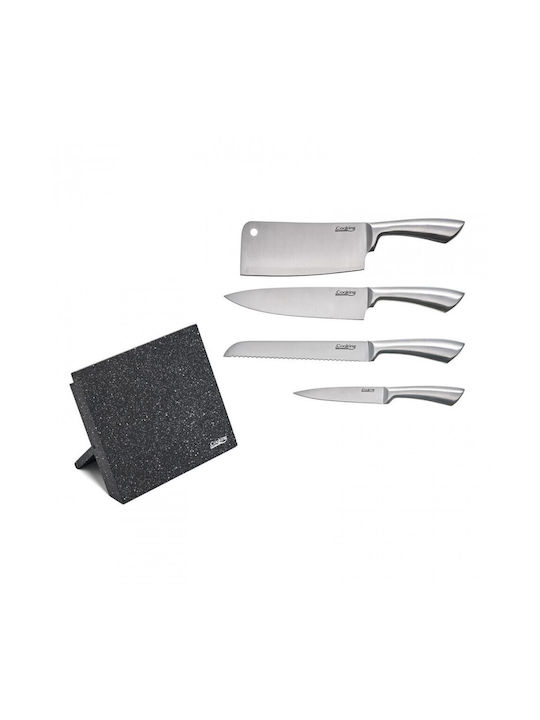 Heinner Knives General Use made of Stainless Steel 30cm 5pcs 5949088531905