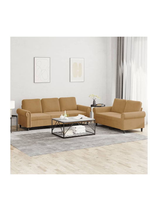 Σετ Σαλονιού 3-Seater & 2-Seater